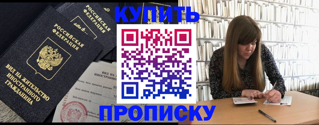 форма 3 в Владимирской области