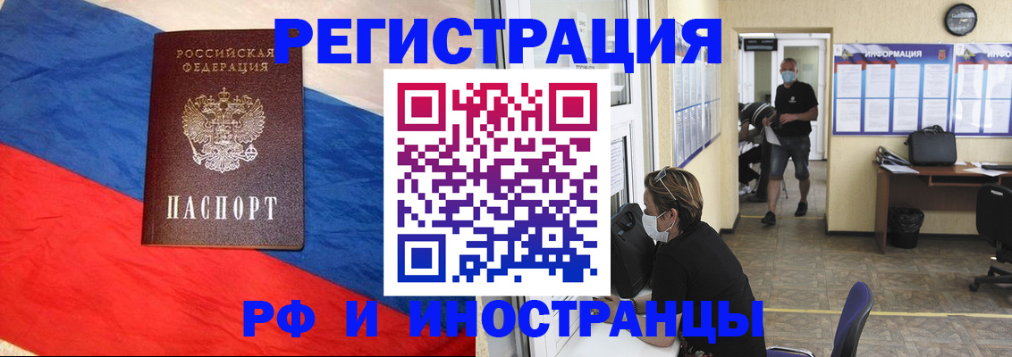 найти адрес прописки в Владимирской области